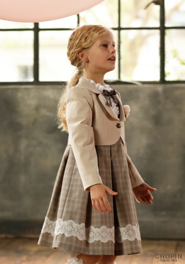 セール の女の子 115 入学式 英国の雰囲気漂うクラシカルなアンサンブル ブリティッシュレイヤード風ワンピースアンサンブル スーツ 6001 2360 Chopin ショパン 子供服 1 キッズ フォーマル ベージュ キッズ ベビー マタニティ スーツ 卒園式 小学生 ブリティッシュ