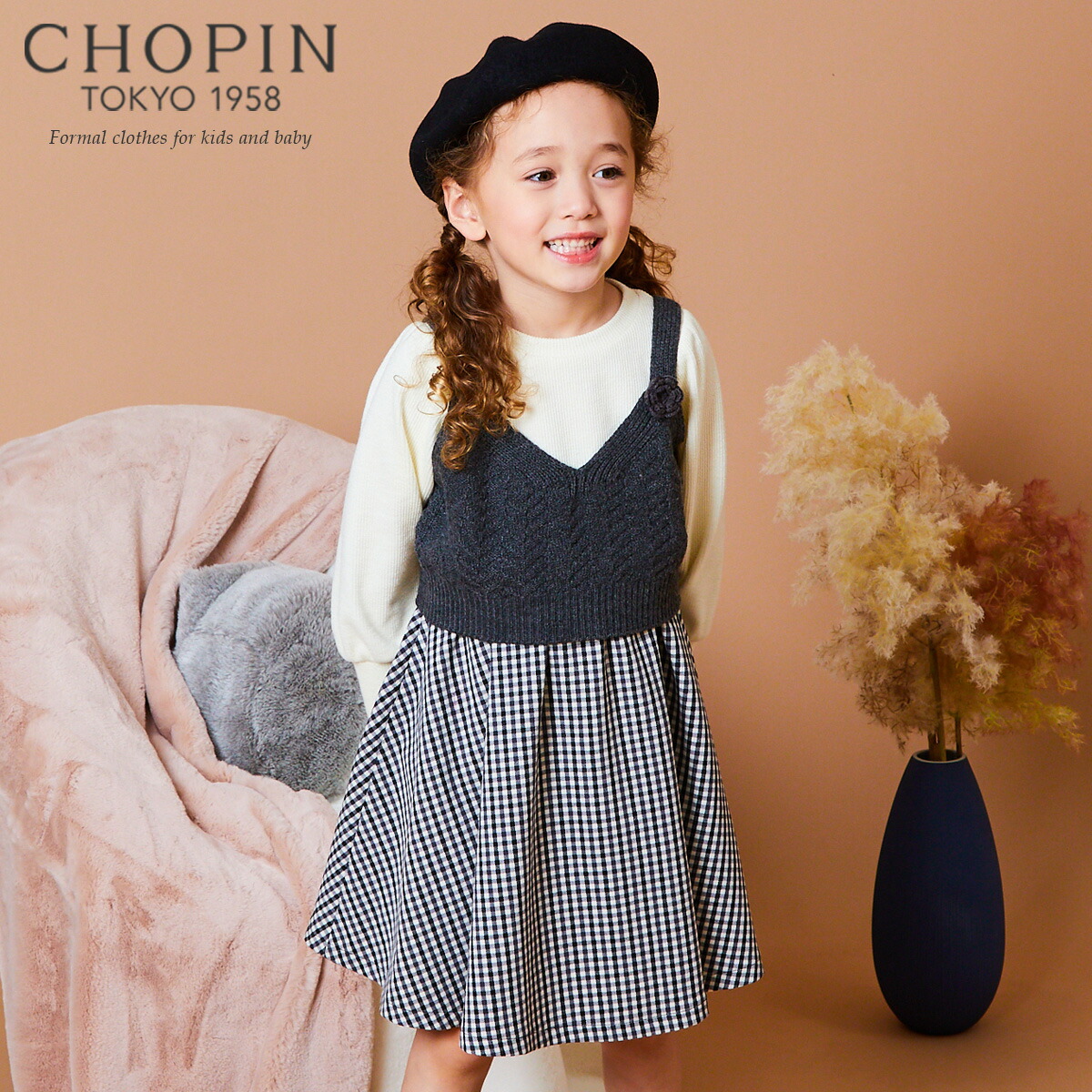 子供服 ワンピース 女の子 夏服 サッカーチェックオフショルダーワンピース 110 120 130cm(9101-8301) Lili  Lundi/リリィランディ[子ども キッズ 夏 お出かけ おしゃれ 可愛い カジュアル ガーリー グリーン レッド ネイビー 緑 赤 青 新学期]  キッズ ...