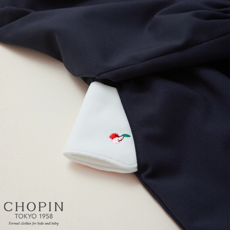 お受験 面接 100cm 8196 2313 Chopin ショパン 小学校 女の子 80 キッズ 子供服 長袖ウールワンピース 通学 発表会 90 女の子 フォーマル ワンピース 通学 冠婚葬祭 喪服 結婚式 発表会 無地 紺 ネイビー 白襟 キッズフォーマル Aprire