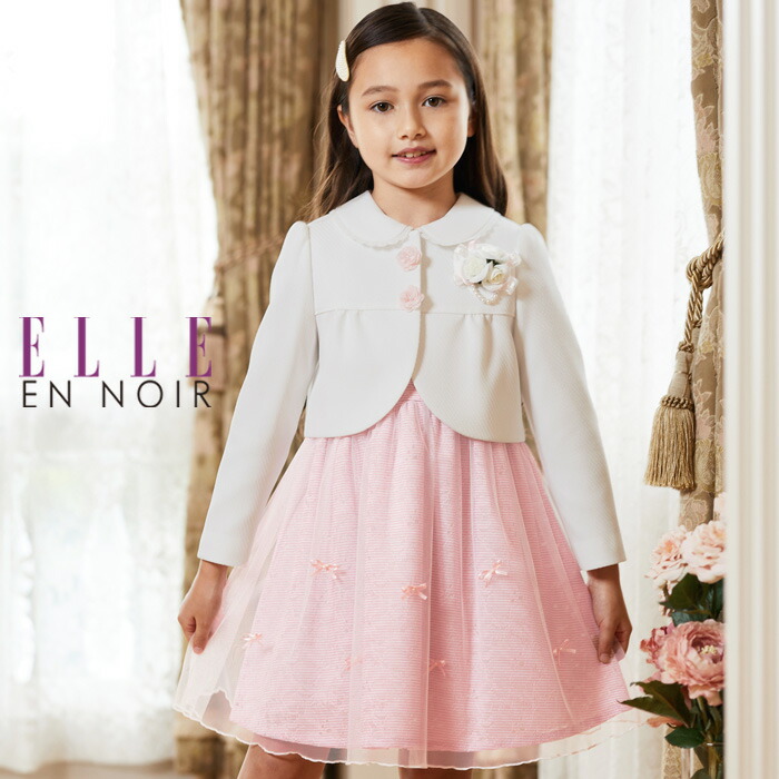 楽天市場 入学式 スーツ 女の子 Petitリボンストライプレースアンサンブル 115 1 130cm 4101 05 Elle En Noir エルアンノワール 子供服 キッズ フォーマル 小学生 卒園式 結婚式 発表会 ワンピース 花柄 白 ホワイト ピンク 21年モデル キッズフォーマル Aprire