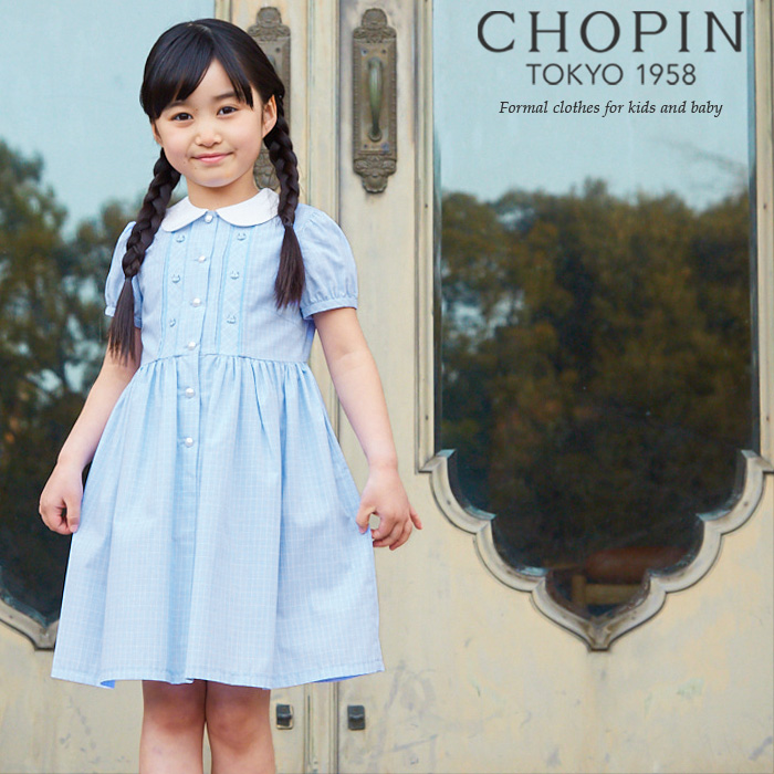 楽天市場】長袖ウールワンピース 80 90 100cm(8196-2313)CHOPIN