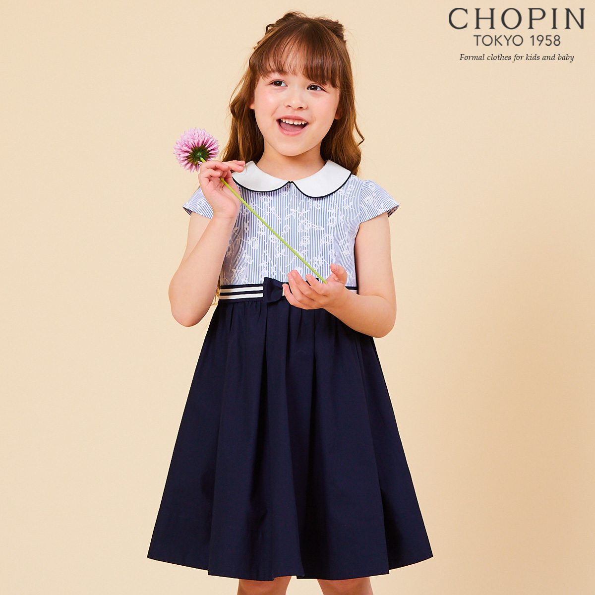 110 1 140cm 8136 2303 Chopin ショパン 春 ワンピース フォーマル 白襟ストライプドッキングワンピース 子供服 130 子供服 切り替えワンピース ワンピース 夏服 女の子 半袖 キッズ おでかけ お出かけ カジュアル 春 夏 おしゃれ 紺 ネイビー キッズ フォーマル Aprire