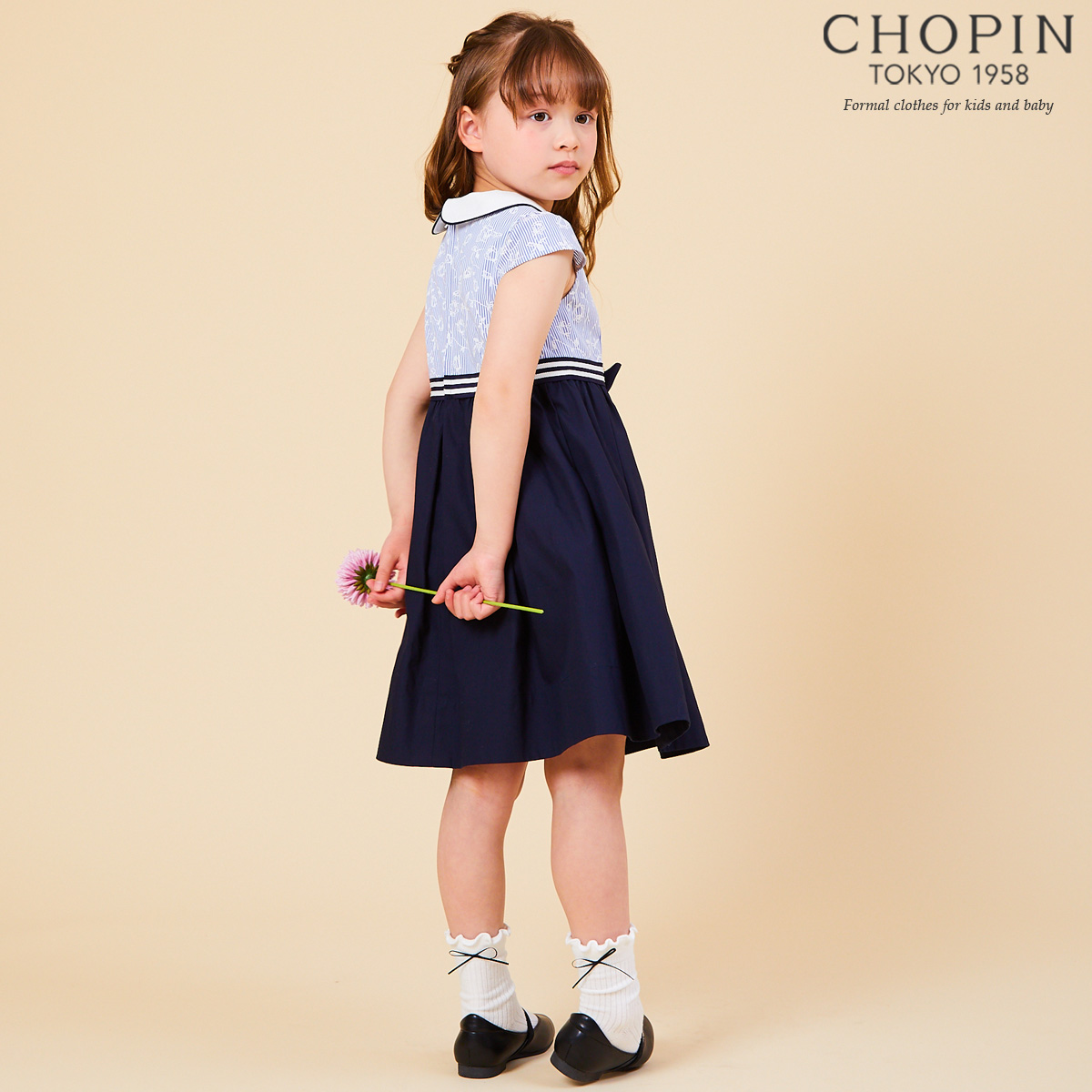 1 110 110 ワンピース キッズ ベビー マタニティ フォーマル 女の子 140cm 8136 2303 Chopin ショパン 130 白襟ストライプドッキングワンピース キッズ 切り替えワンピース 夏服 カジュアル 白襟ストライプドッキングワンピース 子供服 半袖 おでかけ お出かけ 春 夏