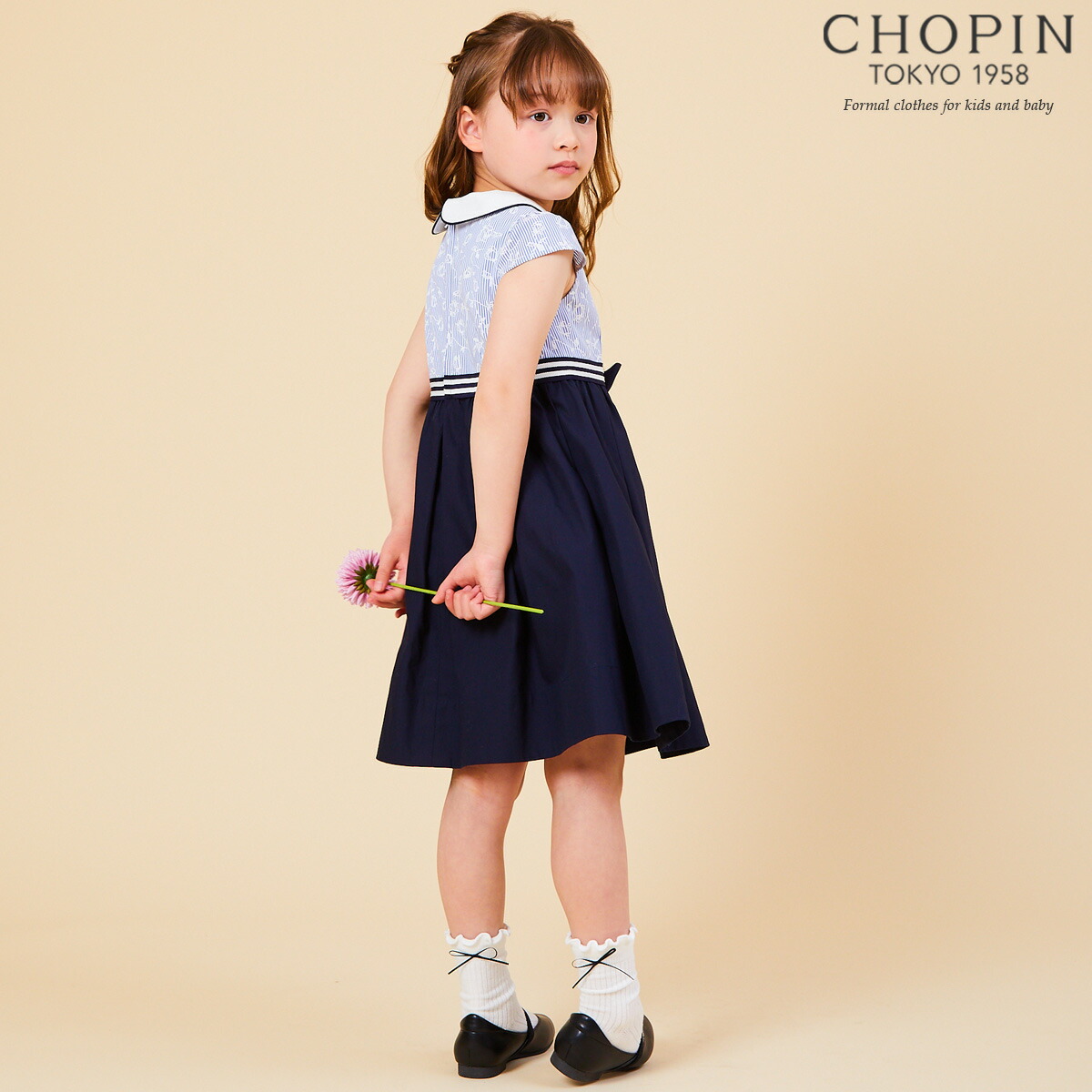 1 110 110 ワンピース キッズ ベビー マタニティ フォーマル 女の子 140cm 8136 2303 Chopin ショパン 130 白襟ストライプドッキングワンピース キッズ 切り替えワンピース 夏服 カジュアル 白襟ストライプドッキングワンピース 子供服 半袖 おでかけ お出かけ 春 夏 1 110 110 ワンピース キッズ ベビー マタニティ フォーマル 女の子 140cm 8136 2303 Chopin ショパン 130 白襟ストライプドッキングワンピース キッズ 切り替えワンピース 夏服 カジュアル 白襟ストライプドッキングワンピース 子供服 半袖 おでかけ お出かけ 春 夏