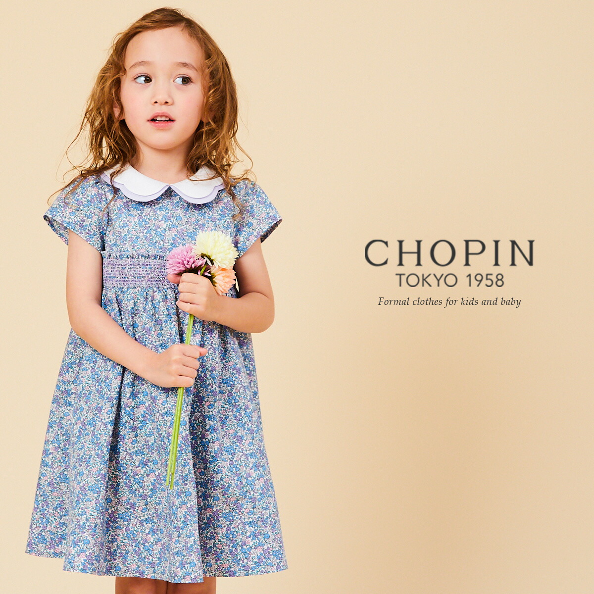 楽天市場 スカラップ襟フラワープリントスモッキングワンピース 110 1 130cm 8136 2304 Chopin ショパン 子供服 子ども 女の子 キッズ フォーマル 発表会 冠婚葬祭 結婚式 小学校 幼稚園 春 夏 夏服 半袖 膝丈 お出かけ おしゃれ 可愛い 花柄 水色 ブルー サックス