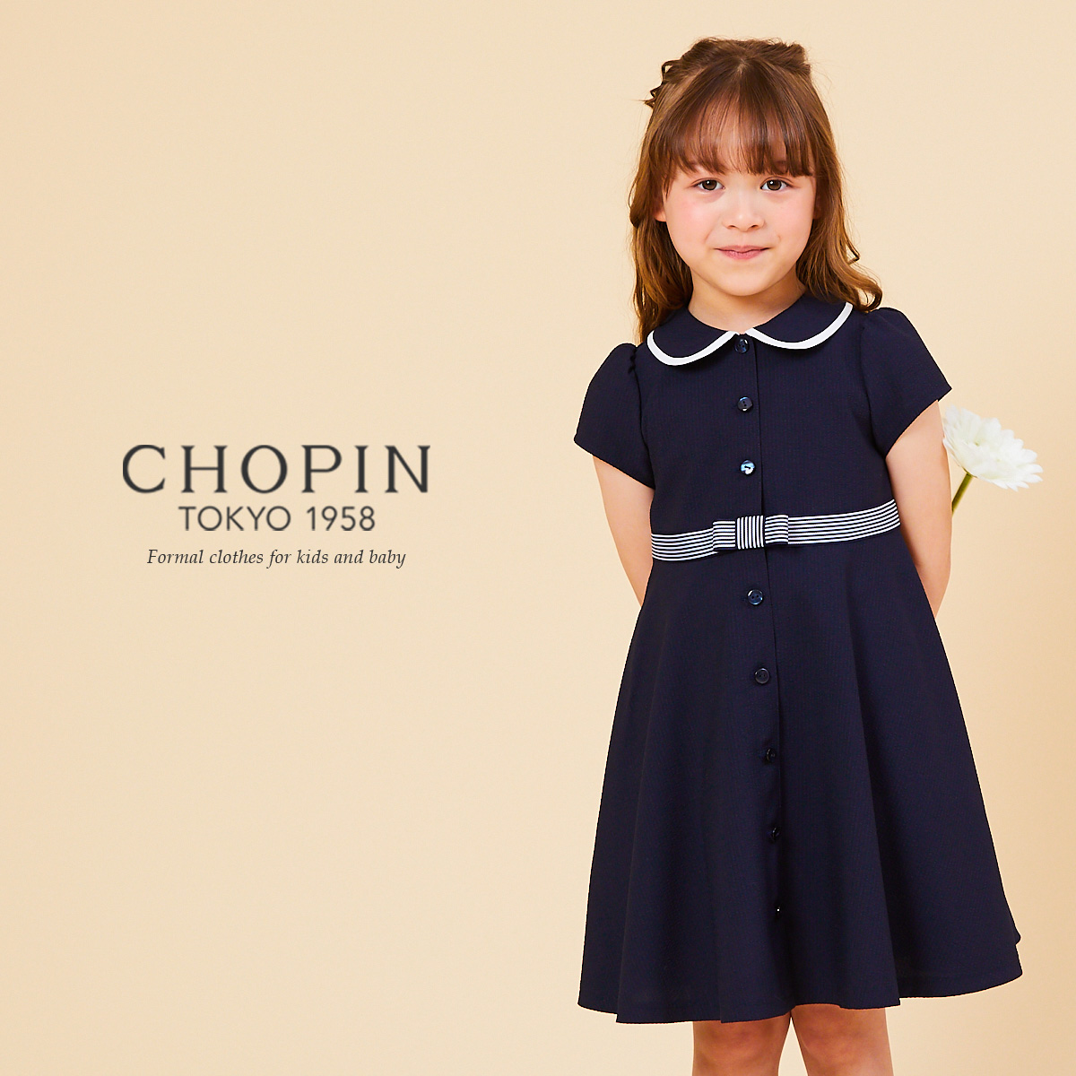 楽天市場 涼感襟付リボンフレアワンピース 110 1 130 140cm 8136 2327 Chopin ショパン 子供服 フォーマル 女の子 キッズ 発表会 冠婚葬祭 小学校 幼稚園 お受験 子供服 女の子 キッズ 春 夏 お出かけ 結婚式 ネイビー 紺 キッズフォーマル Aprire