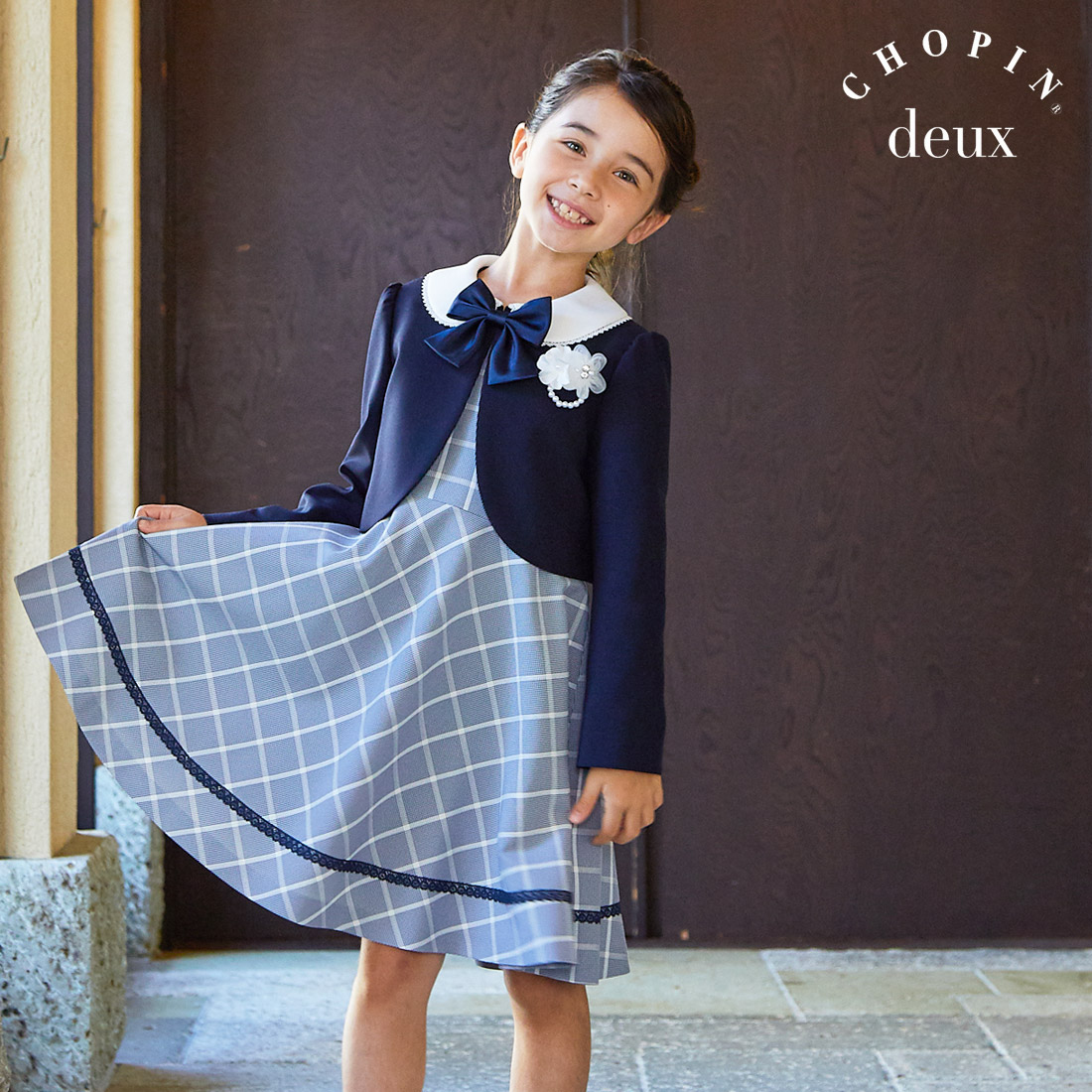 CHOPIN フォーマル セットアップ 110cm - 通販 - pinehotel.info