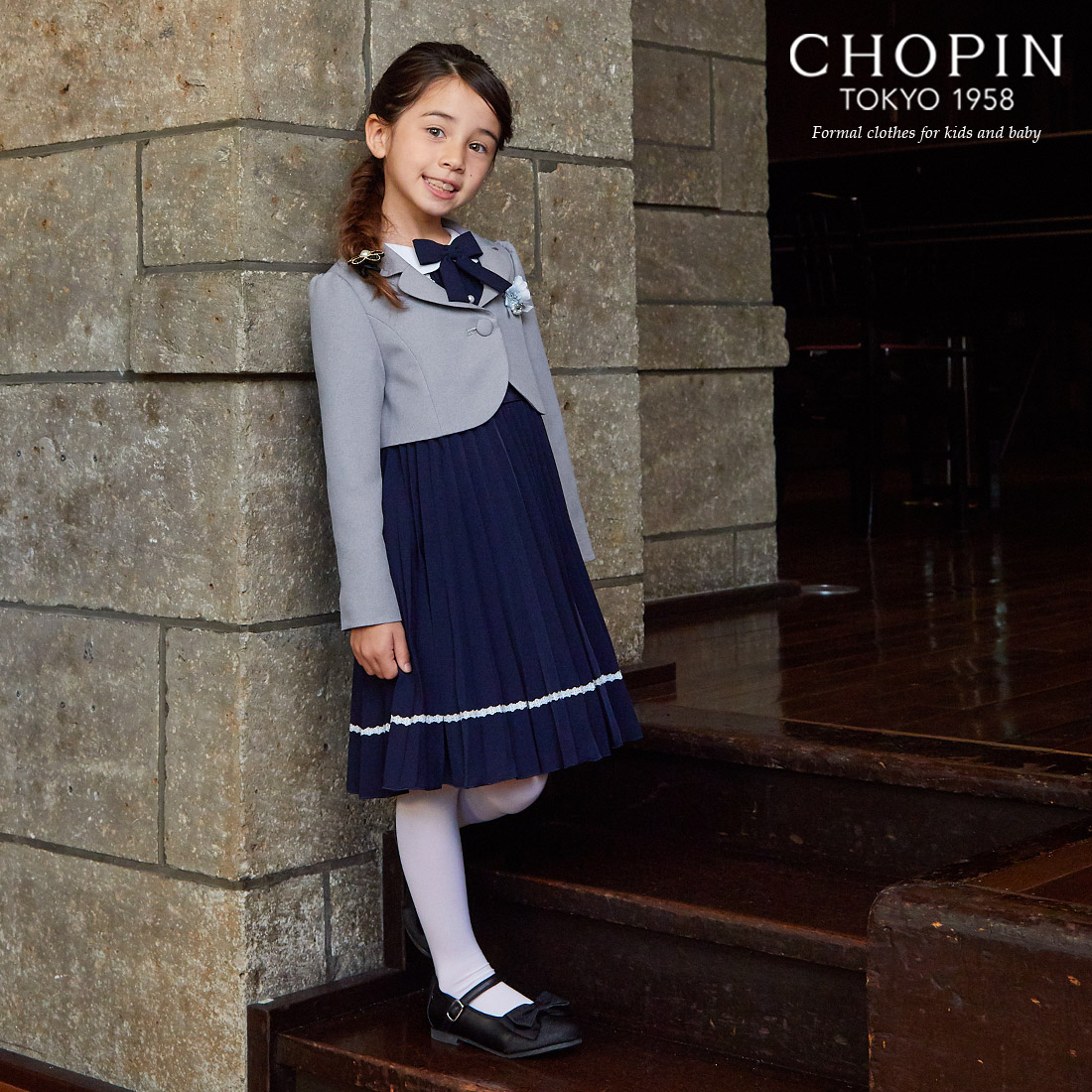 お得 CHOPIN ショパン 入学式フォーマルスーツ 女の子120 ワンピース