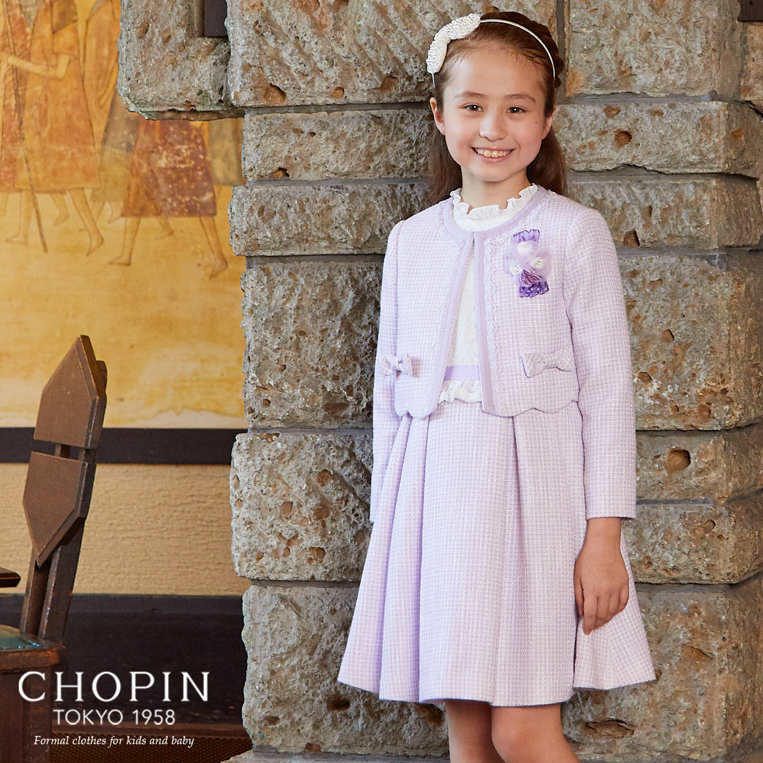 特価ブランド フォーマル服 女の子 CHOPIN 115cm kids-nurie.com