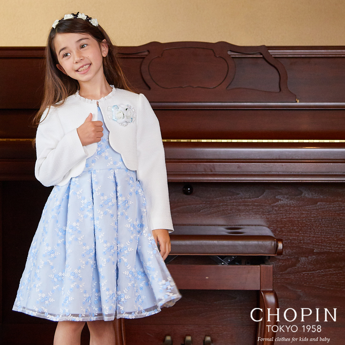 日本メーカー新品 chopin ショパン 130 フォーマル ドレス kids-nurie.com