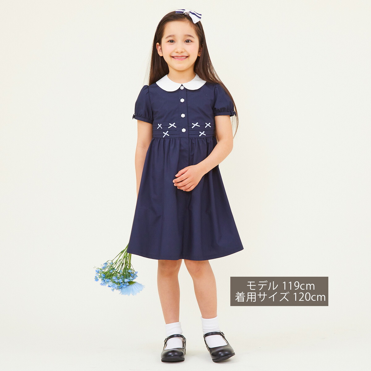 8636-6101丸襟ワンピース110-150cm