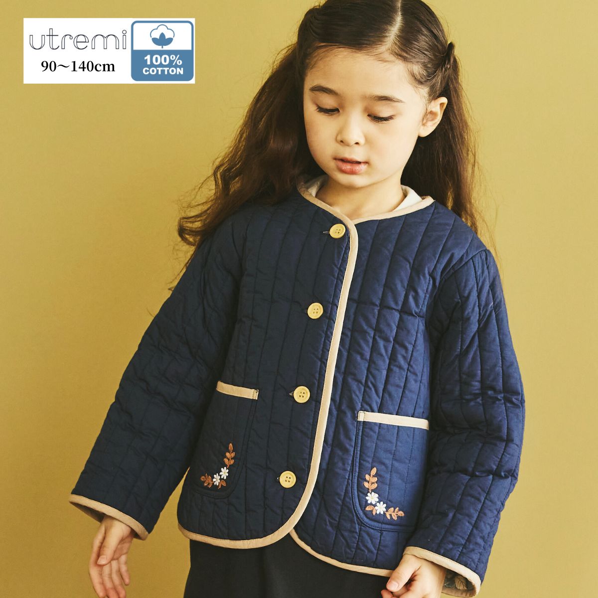 【楽天市場】【セール 40%OFF】【25秋!新作】コットン100% カーディガン ブルゾン 子供服 女の子 アウター コート ショート丈 ...
