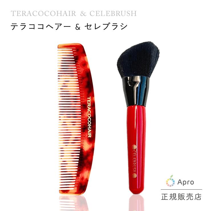 楽天市場】ハイパフォーマンスエッセンス 30ml（ミニサイズ5ml