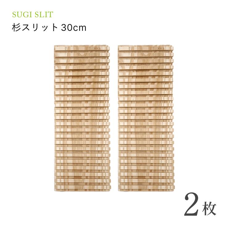 楽天市場】奇跡のソール : 自然雑貨 Apro