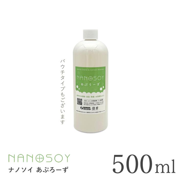 楽天市場】ハイパフォーマンスエッセンス【ミニ 5ml】 : 自然雑貨 Apro