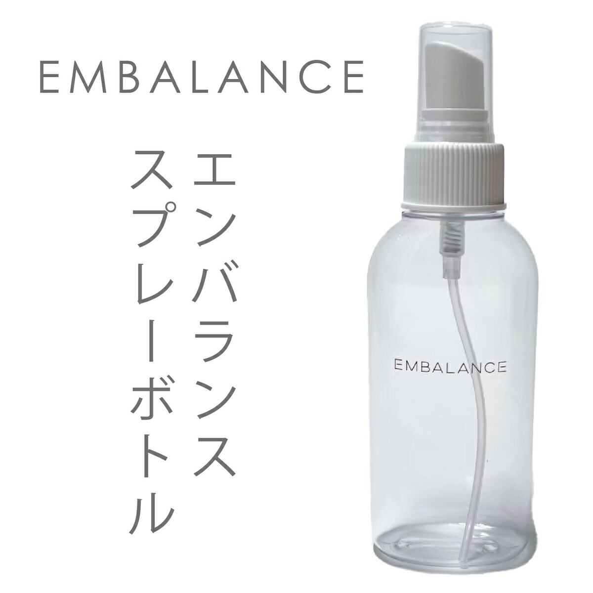 楽天市場】ハイパフォーマンスエッセンス 30ml（ミニサイズ5ml