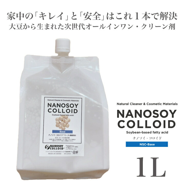 セール品 ワインプラザマツムラ Yahoo 店〔4Ｌ×5本セット〕家庭用基礎