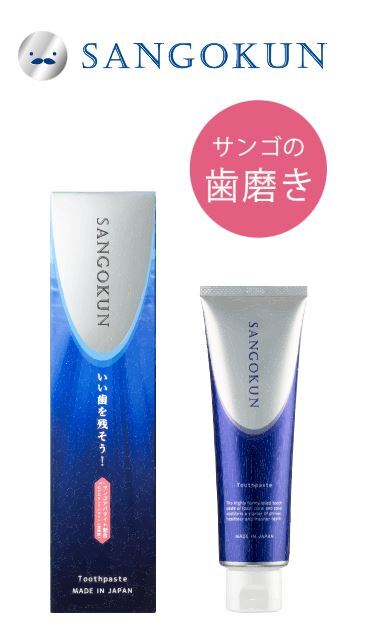 ハイパフォーマンスエッセンス30ml#ソマチッド#正規代理店