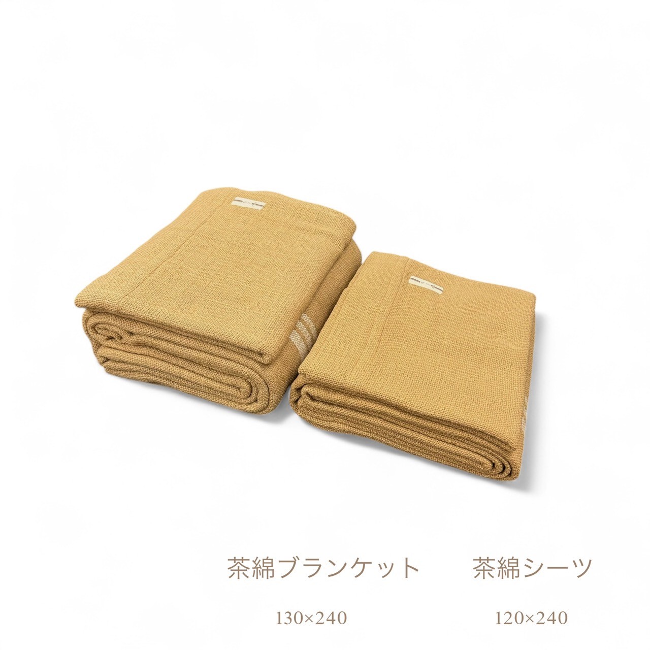 ふら　布良　ブランケット&シーツ 楽天市場】布良 生成 ブランケット : 自然雑貨 Apro