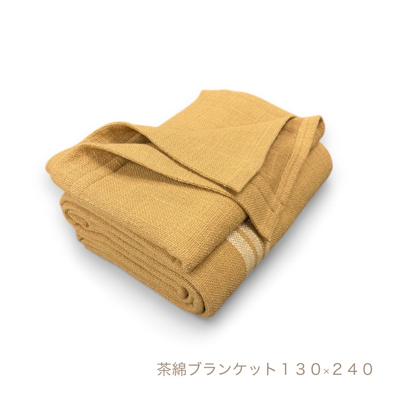楽天市場】布良 生成 ブランケット : 自然雑貨 Apro