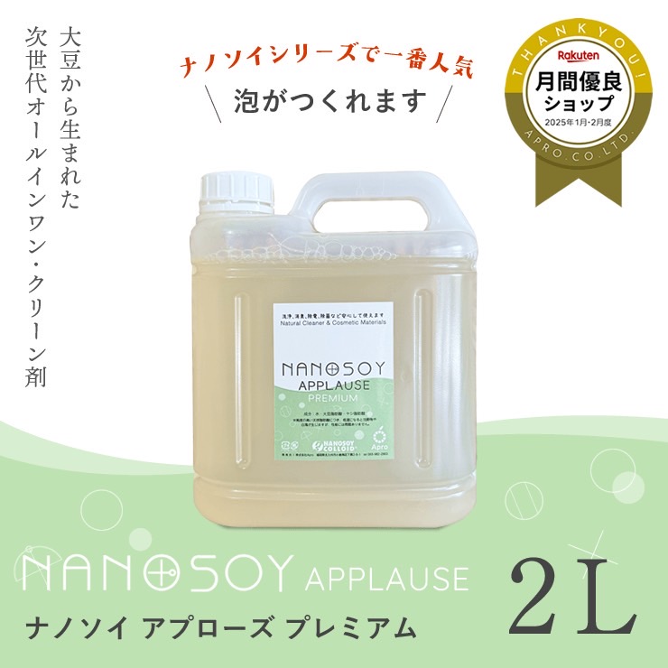 CBDエナジークリーム30ml 楽天市場】【マラソン期間 ポイント20倍】CBD エナジークリーム