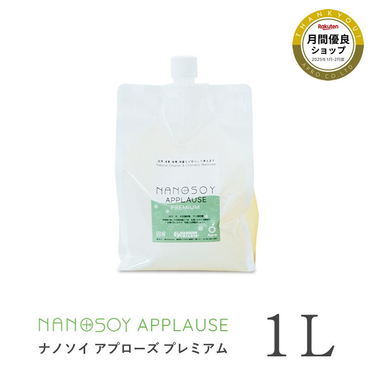 楽天市場】【ポイント5倍】クルミラ【正規取扱店】CLEMIRA