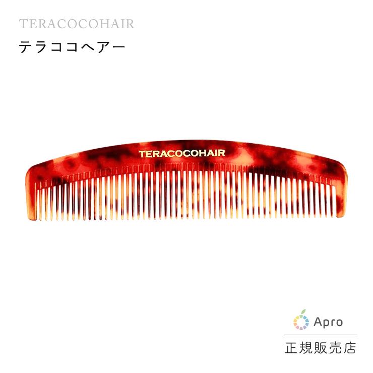楽天市場】【マラソン期間 ポイント20倍】ハイパフォーマンス