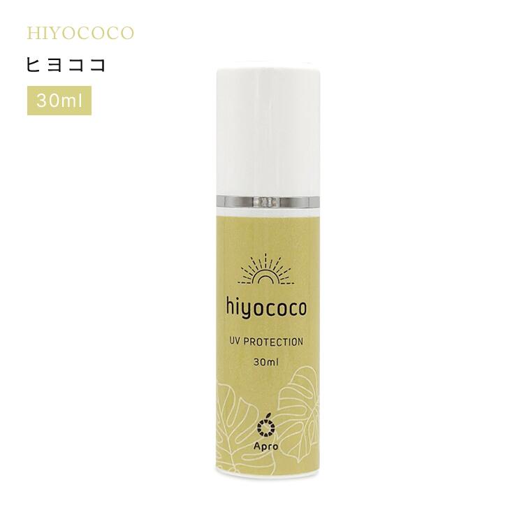 楽天市場】ハイパフォーマンスエッセンス 30ml（ミニサイズ5ml