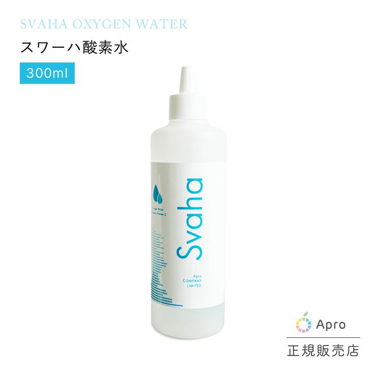 楽天市場】高濃度 酸素 ミスト うるおい O2ナノウェーブ 充電式 (O2