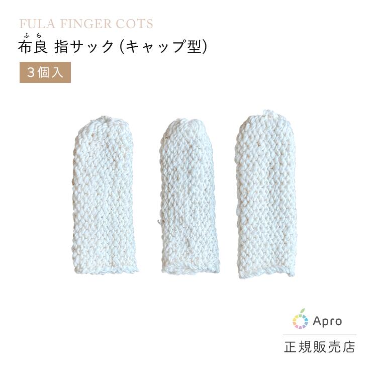 楽天市場】☆正規取扱店☆【テラ エムエフ バッグ】TERA MF BAG ペット