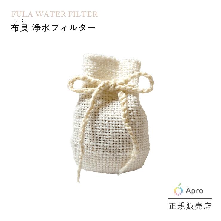 楽天市場】【百年のしずく】セラミックフィルター セラミック浄水器