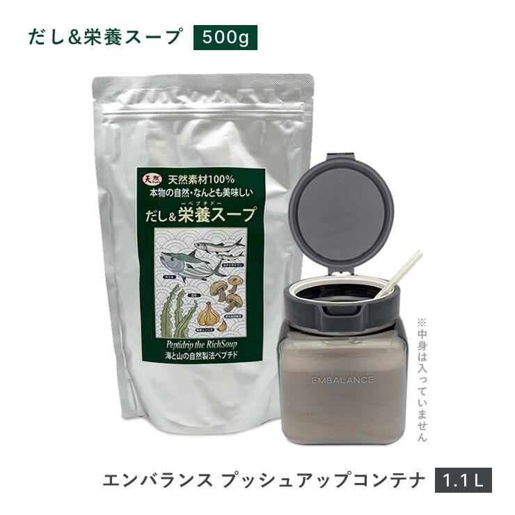 ソマチットパウダー300g 楽天市場】【キャンペーン】ソマチッドパウダー 100g 300g