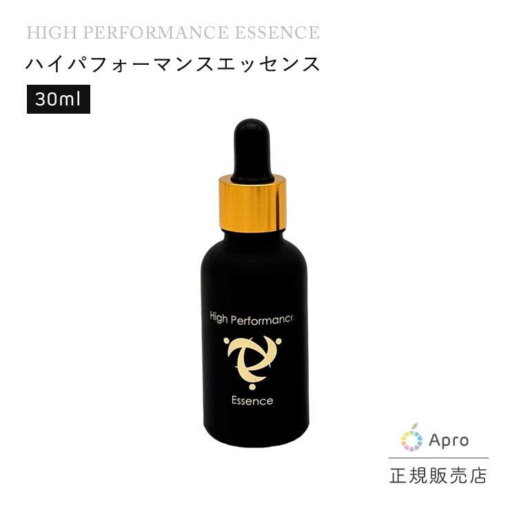 楽天市場】CBDエナジー(ソマチッド)クリーム30ml【プレゼント1 ツボ