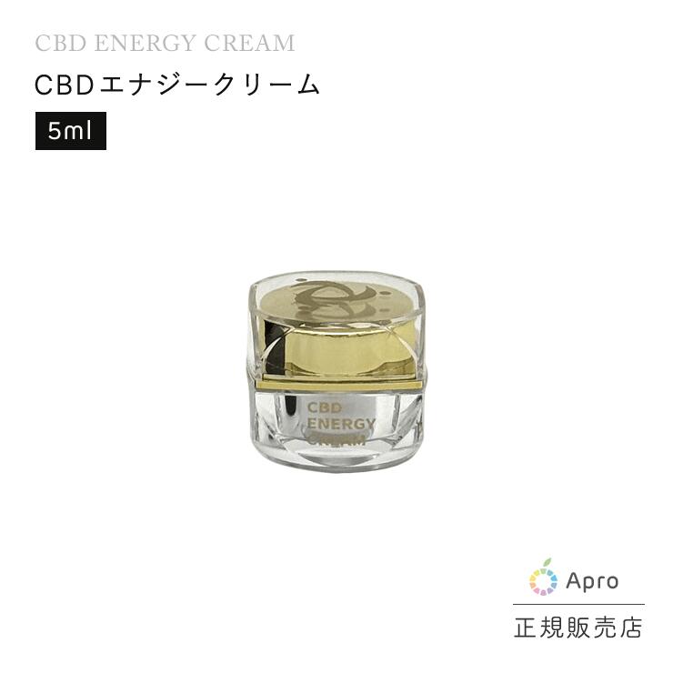 楽天市場】【キャンペーン価格】 CBD エナジークリーム 30ml