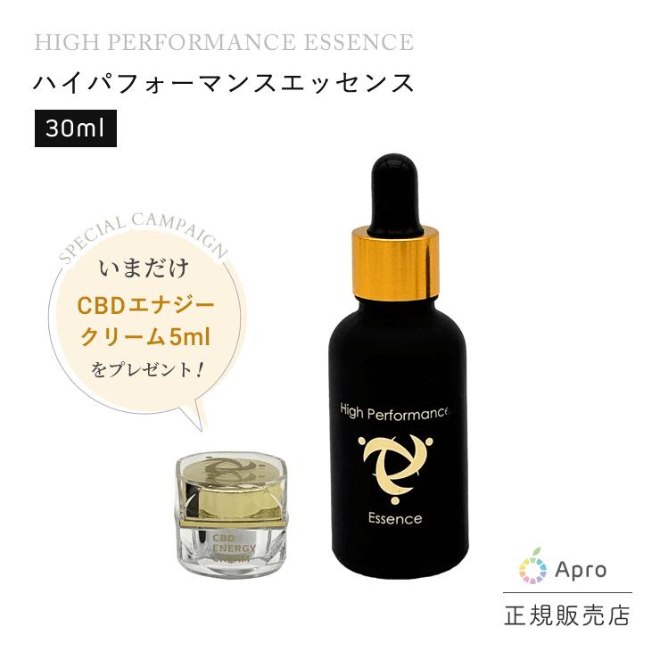 ソマチッドエッセンス（ハイパフォーマンスエッセンス）30㎖ 予約商品 9月20日頃入荷予定】ハイパフォーマンスエッセンス
