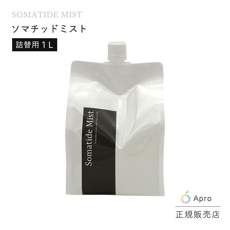 楽天市場】【キャンペーン価格】 ハイパフォーマンスエッセンス
