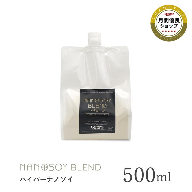CBDエナジークリーム 30g 楽天市場】【キャンペーン価格】 CBD エナジークリーム 30ml
