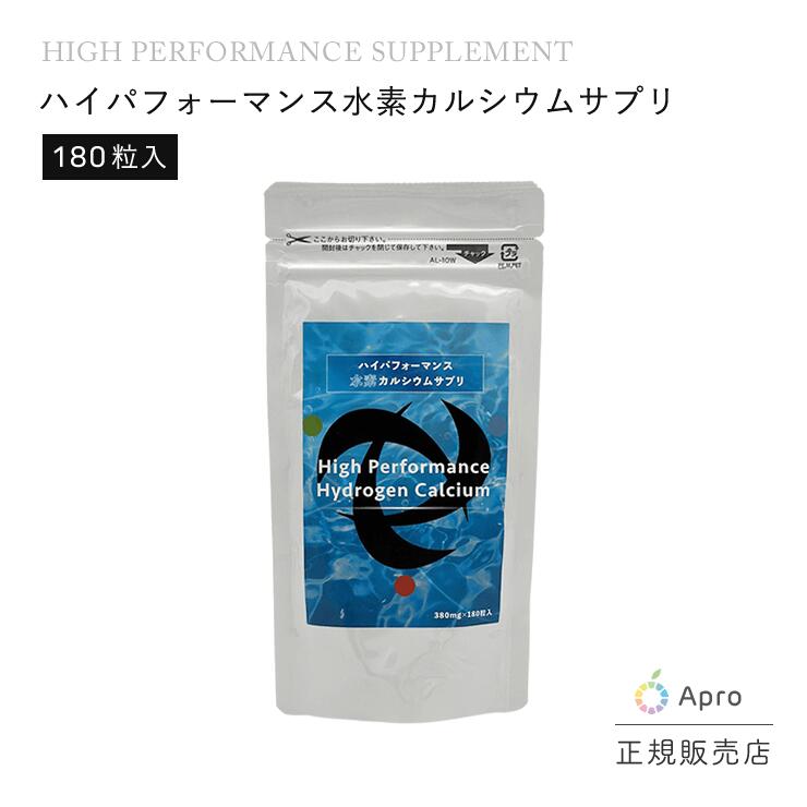 気どらずに雑貨Apro 百貨店SALE
