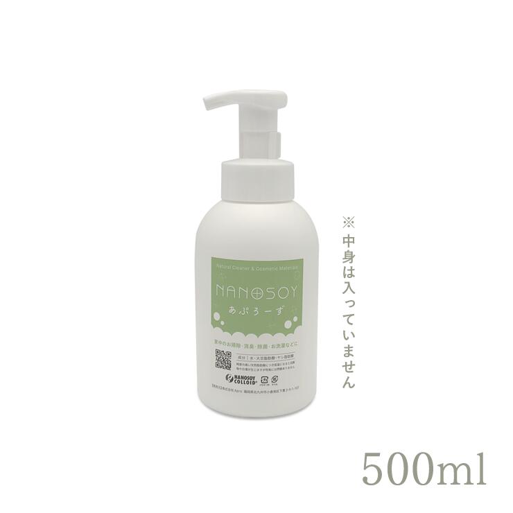 ❉サマーキャンペーン中❉ 　9月1日までハイパフォーマンスエッセンス30ml ハイパフォーマンスエッセンス30ml(いまだけCBDクリームミニ5ml