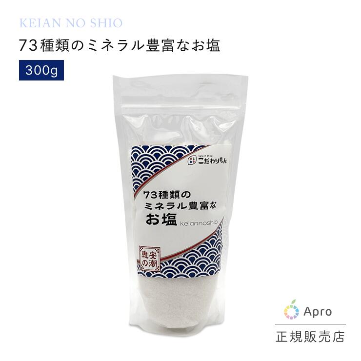 楽天市場】CBDエナジー(ソマチッド)クリーム30ml【プレゼント1 ツボ