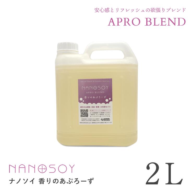 楽天市場】ハイパフォーマンスエッセンス 30ml ソマチッド 希少鉱石