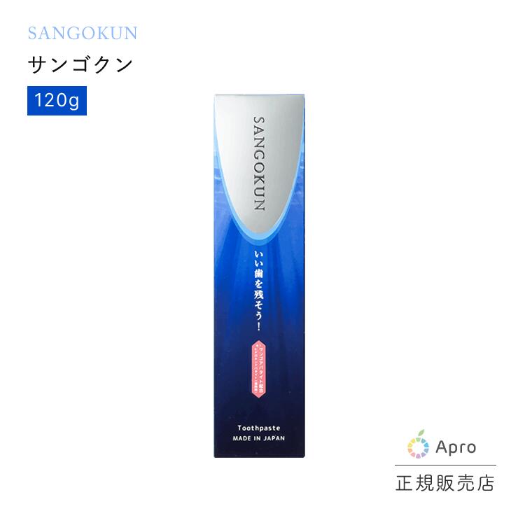 楽天市場】【キャンペーン価格】 CBD エナジークリーム 30ml
