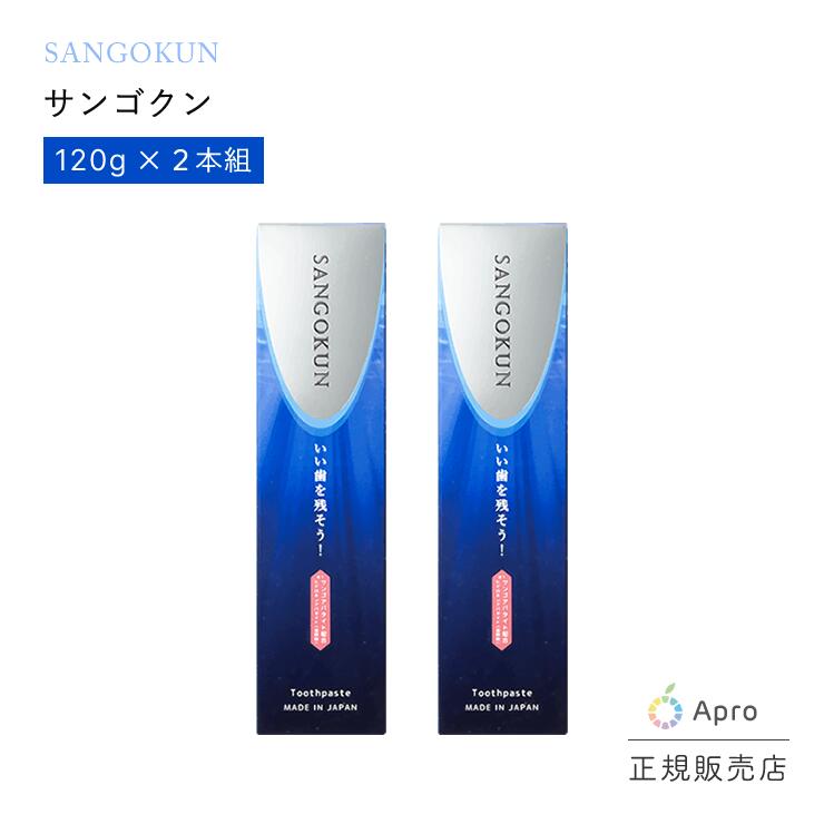 奇跡のソール 楽天市場】【スーパーセール 20％OFF】奇跡のソール : 自然雑貨 Apro