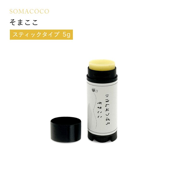 ハイパフォーマンスエッセンス 30ml ソマチッド 希少鉱石パウダー ハイパフォーマンスエッセンス 30ml ソマチッド 希少鉱石パウダー