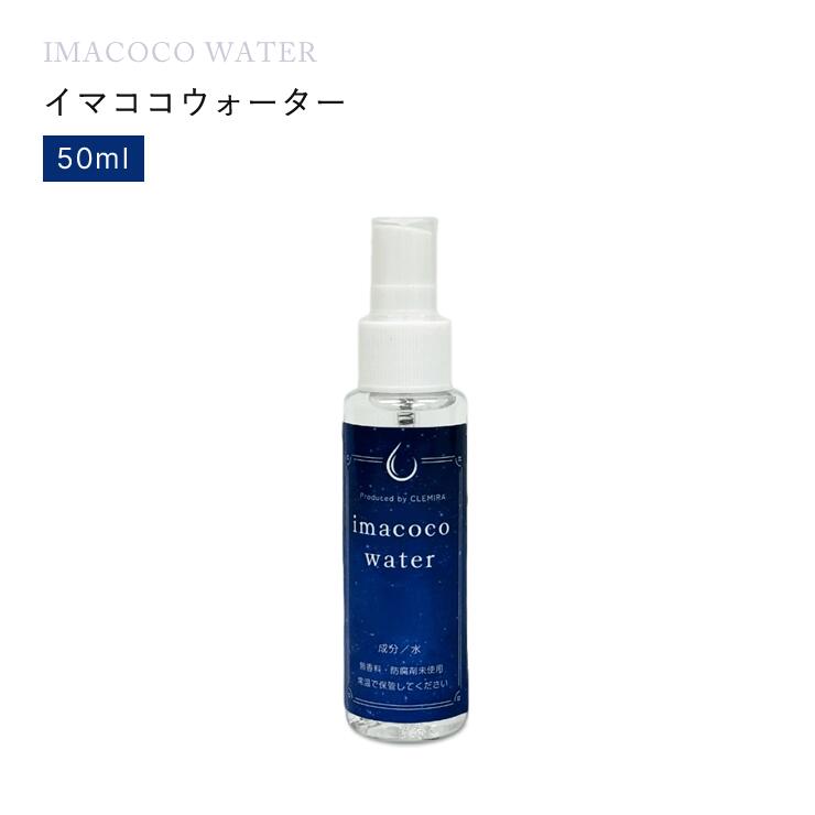 楽天市場】ハイパフォーマンスエッセンス【ミニ 5ml】 : 自然雑貨 Apro