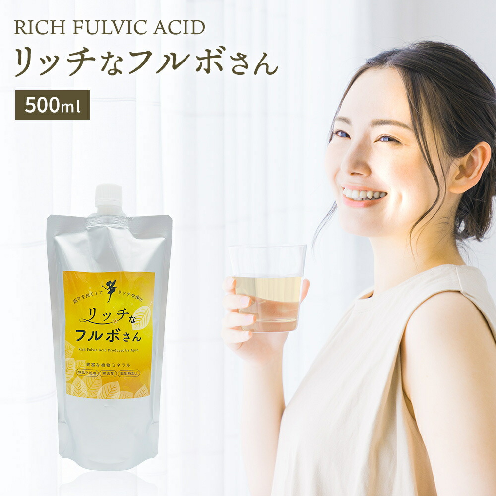 楽天市場】☆正規取扱店☆【ハイパフォーマンスエッセンス ミニ5ml