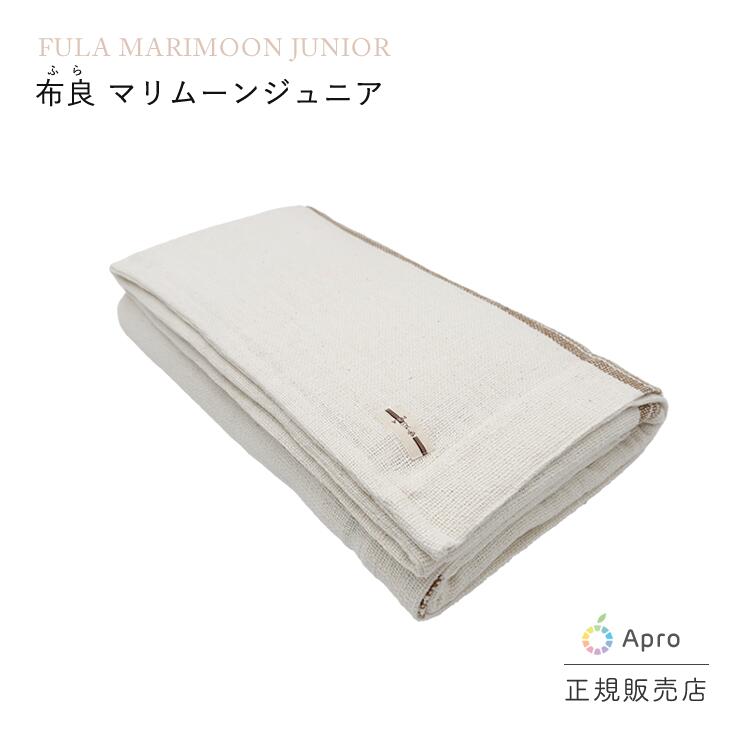 気どらずに雑貨Apro 百貨店SALE