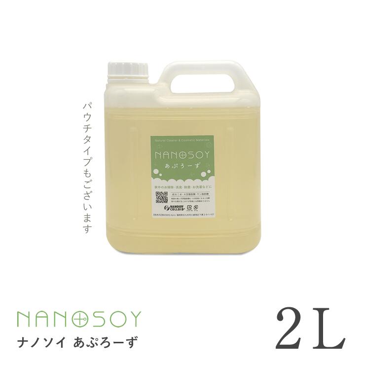 【ソマチッド】ハイパフォーマンスエッセンス 30ml #ソマチット#濃縮鉱石液 楽天市場】ハイパフォーマンスエッセンス 30ml ソマチッド 希少鉱石