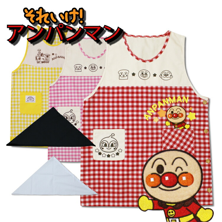 あんぱんまん♡だだんだん エプロン アンパンマン❤︎だだんだんエプロン - メルカリ