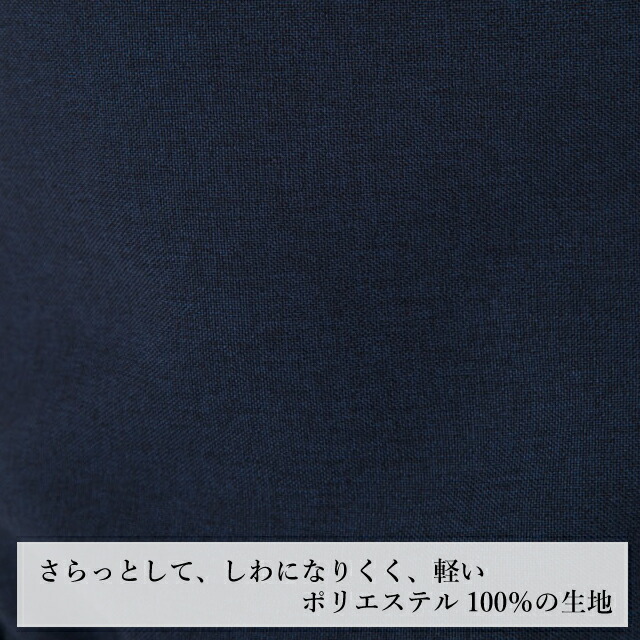 Apron-Story | 日本乐天市场: 火刑柱 \/ 大鳄鱼西